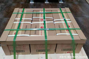 菏泽牡丹空运地址酒水【机场货运当天